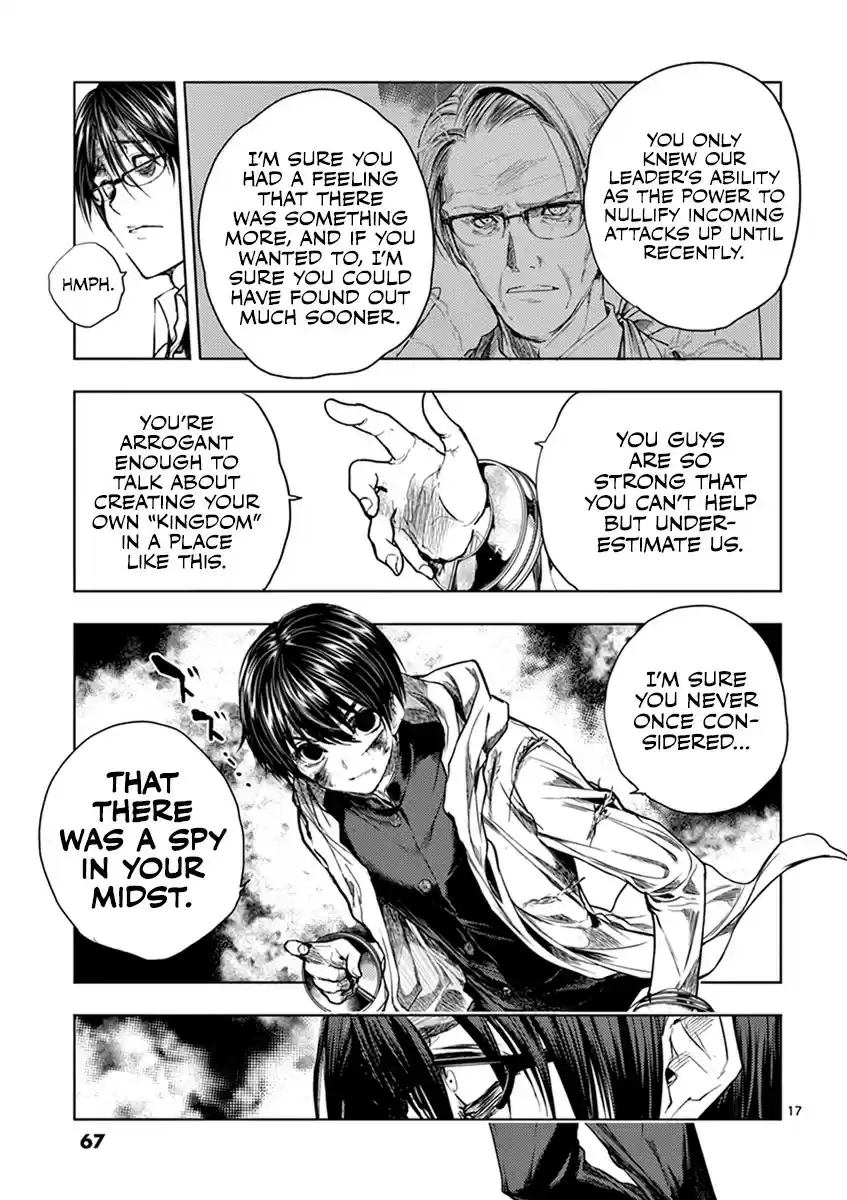 Deatte 5 Byou de Battle vol.7 ch.57