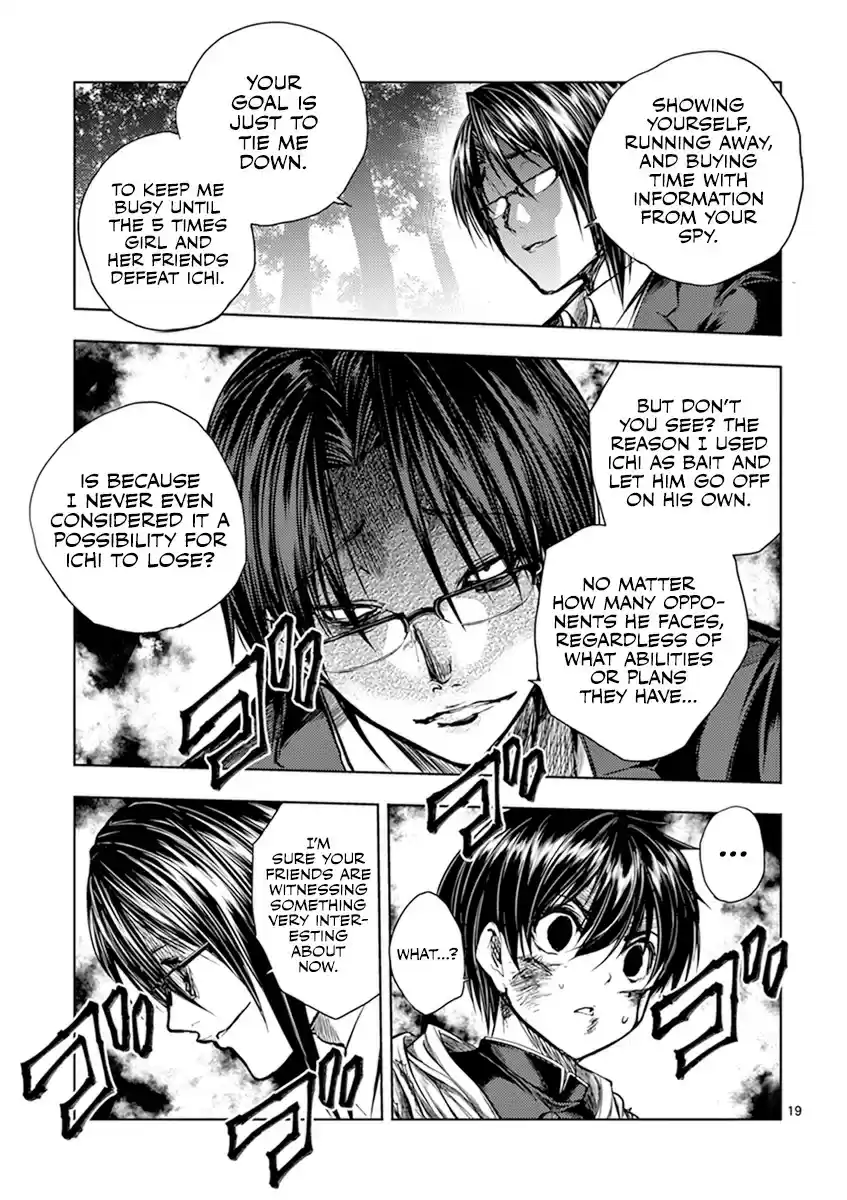 Deatte 5 Byou de Battle vol.7 ch.57