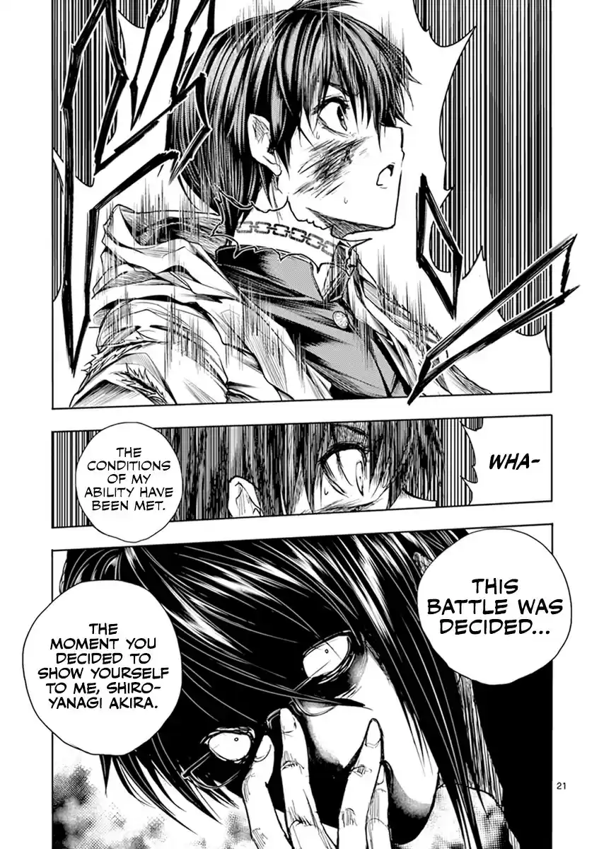 Deatte 5 Byou de Battle vol.7 ch.57