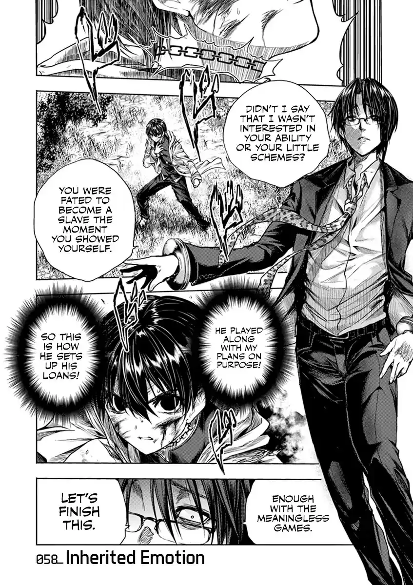 Deatte 5 Byou de Battle vol.7 ch.58