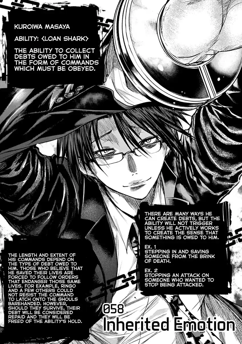 Deatte 5 Byou de Battle vol.7 ch.58