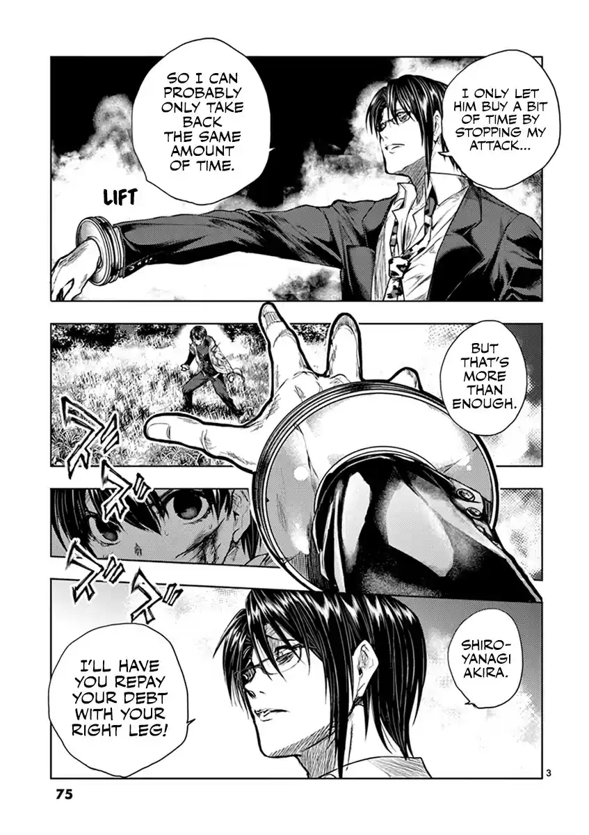 Deatte 5 Byou de Battle vol.7 ch.58