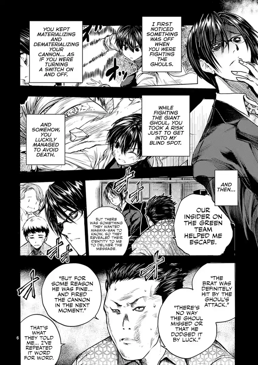 Deatte 5 Byou de Battle vol.7 ch.58