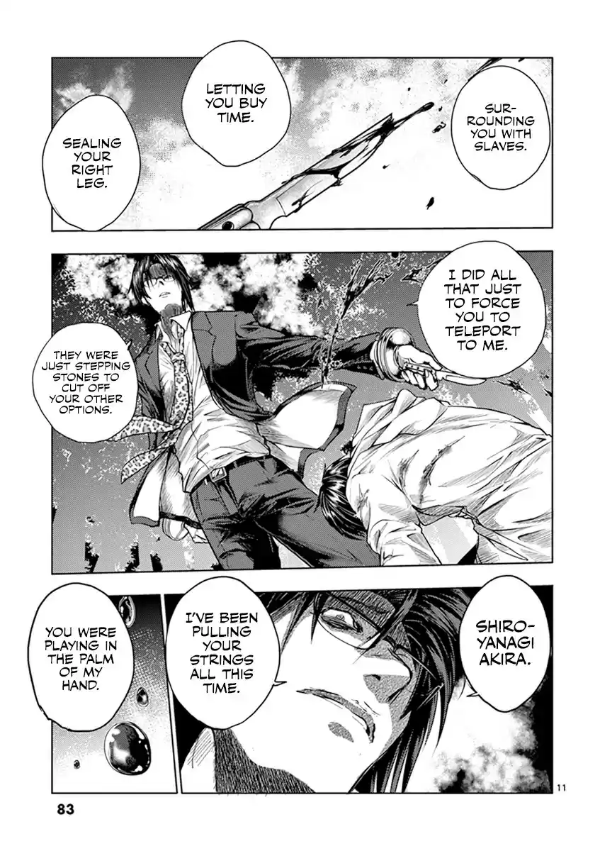 Deatte 5 Byou de Battle vol.7 ch.58