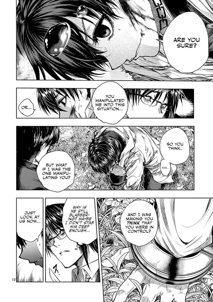 Deatte 5 Byou de Battle vol.7 ch.58