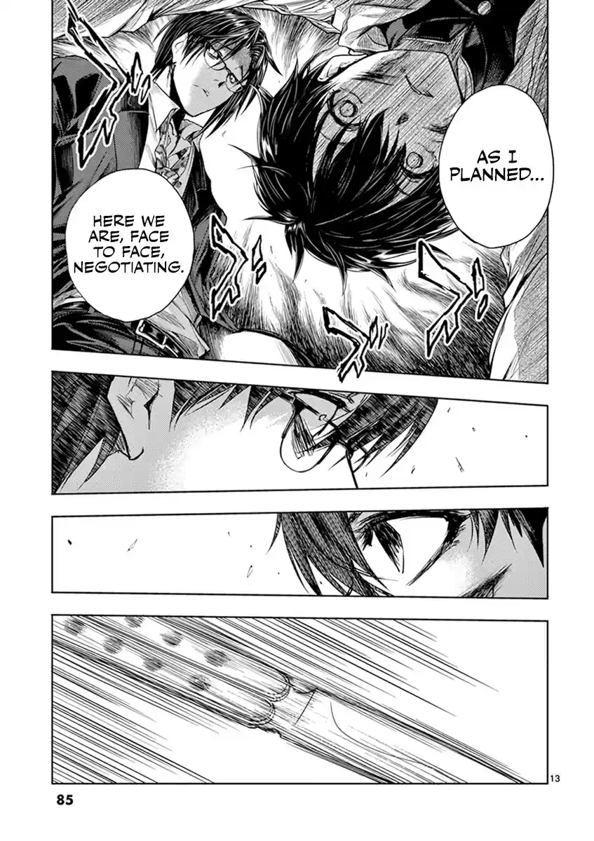 Deatte 5 Byou de Battle vol.7 ch.58