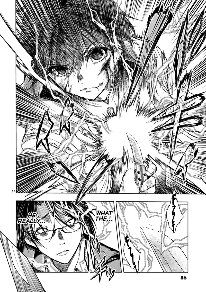 Deatte 5 Byou de Battle vol.7 ch.58