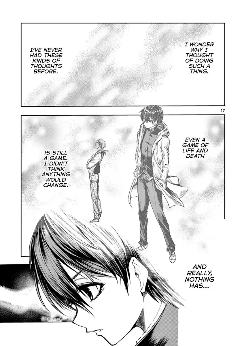 Deatte 5 Byou de Battle vol.7 ch.58