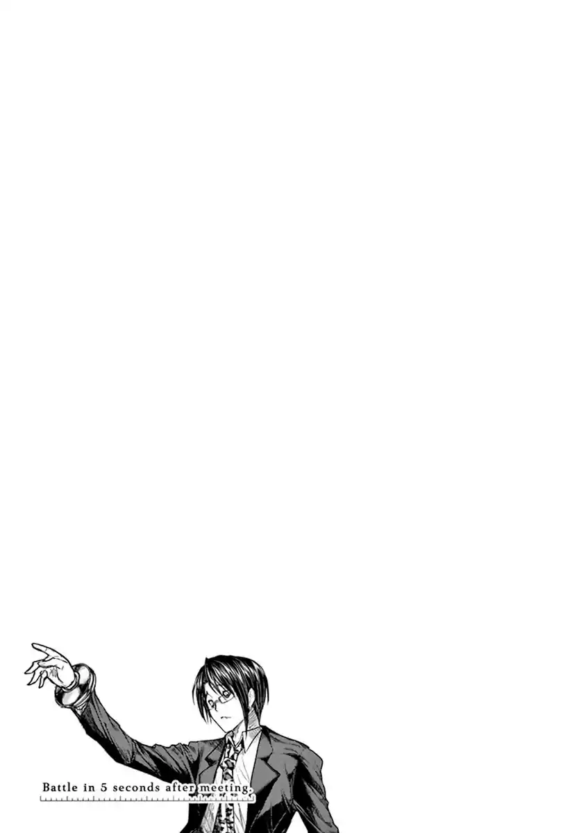 Deatte 5 Byou de Battle vol.7 ch.58