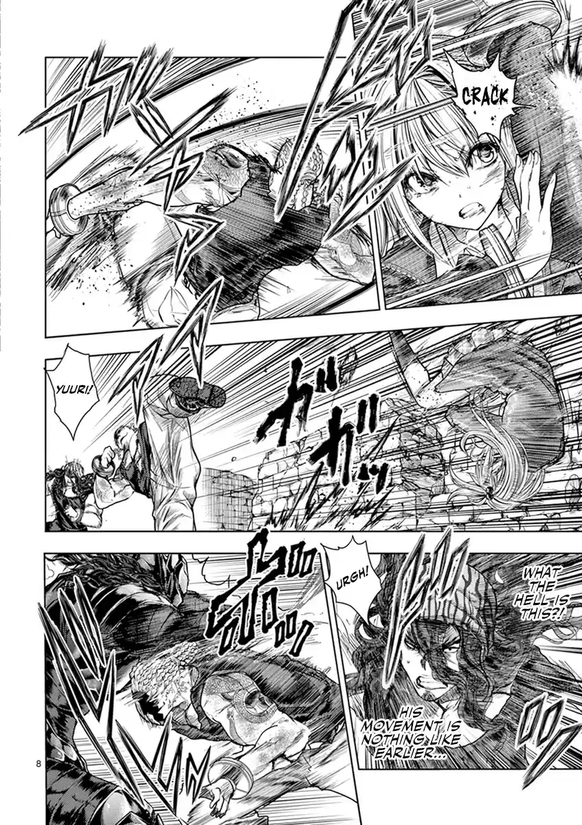 Deatte 5 Byou de Battle vol.7 ch.60