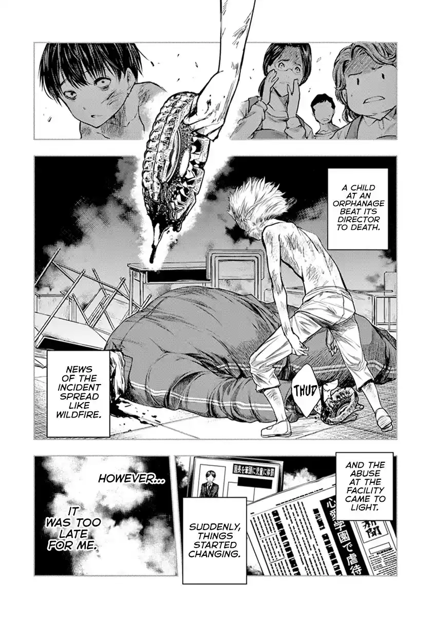 Deatte 5 Byou de Battle vol.7 ch.60