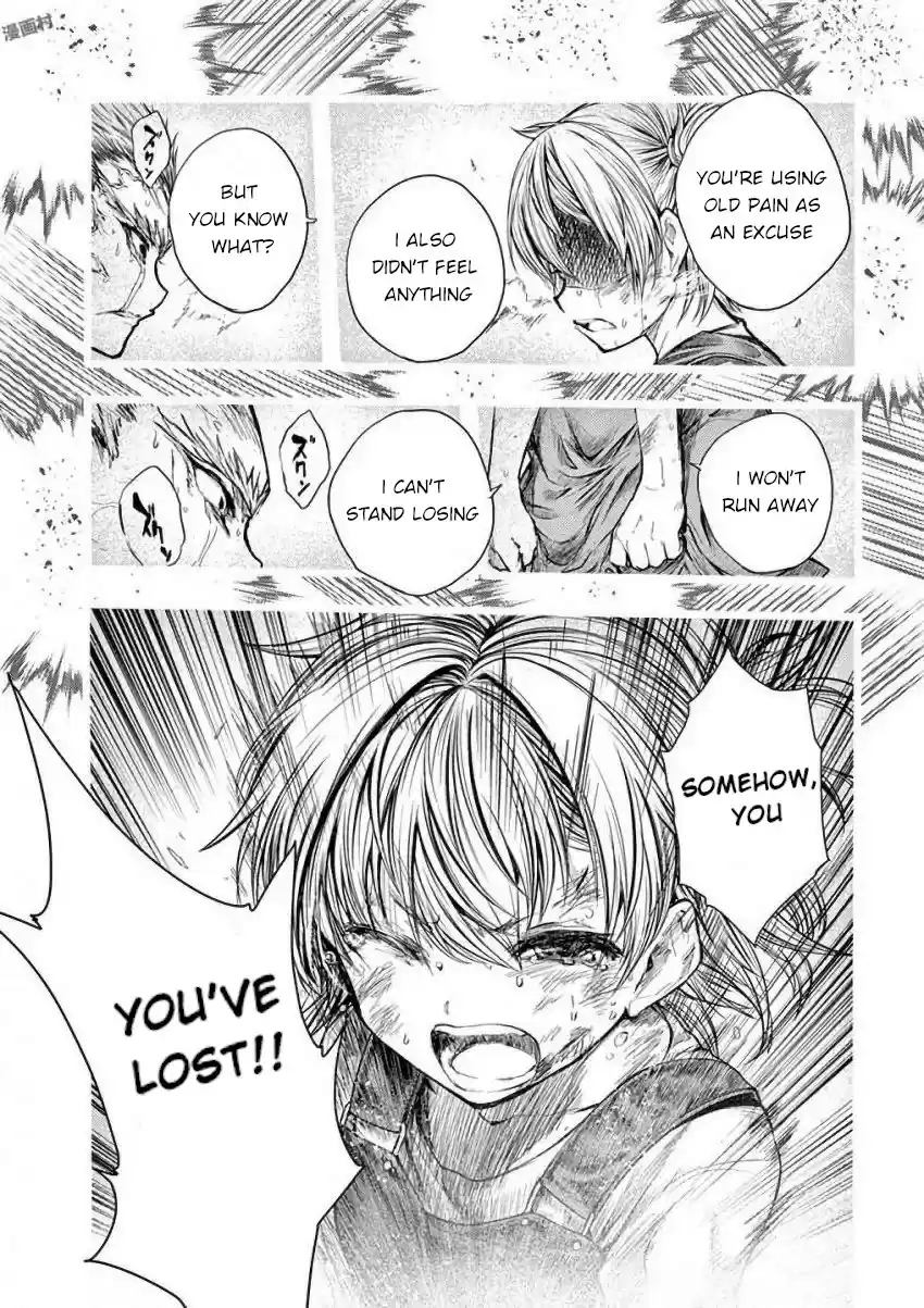 Deatte 5 Byou de Battle vol.7 ch.61