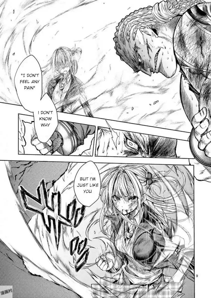 Deatte 5 Byou de Battle vol.7 ch.61