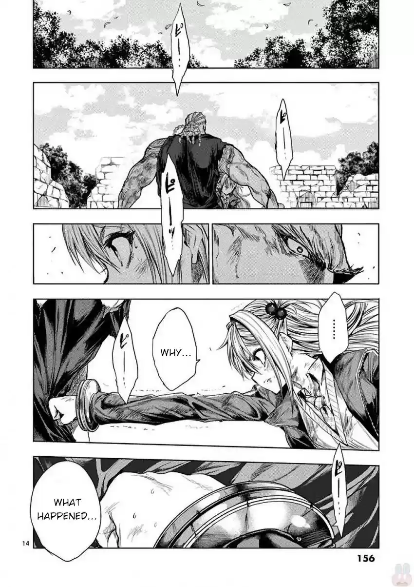 Deatte 5 Byou de Battle vol.7 ch.61