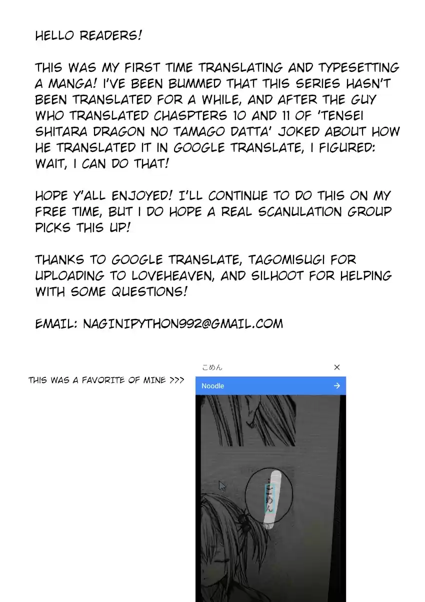 Deatte 5 Byou de Battle vol.7 ch.61