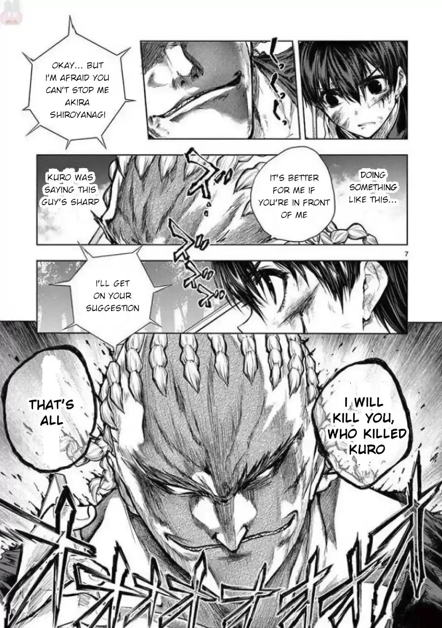 Deatte 5 Byou de Battle vol.7 ch.62