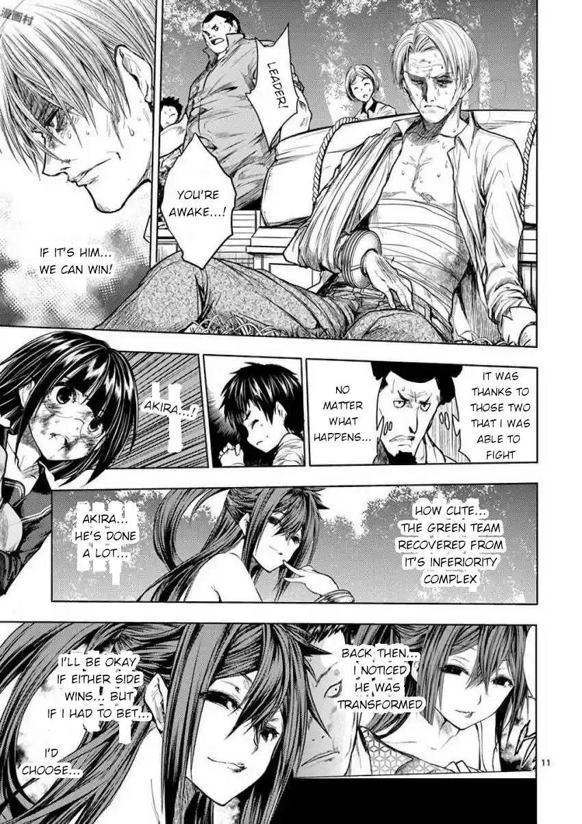 Deatte 5 Byou de Battle vol.7 ch.62