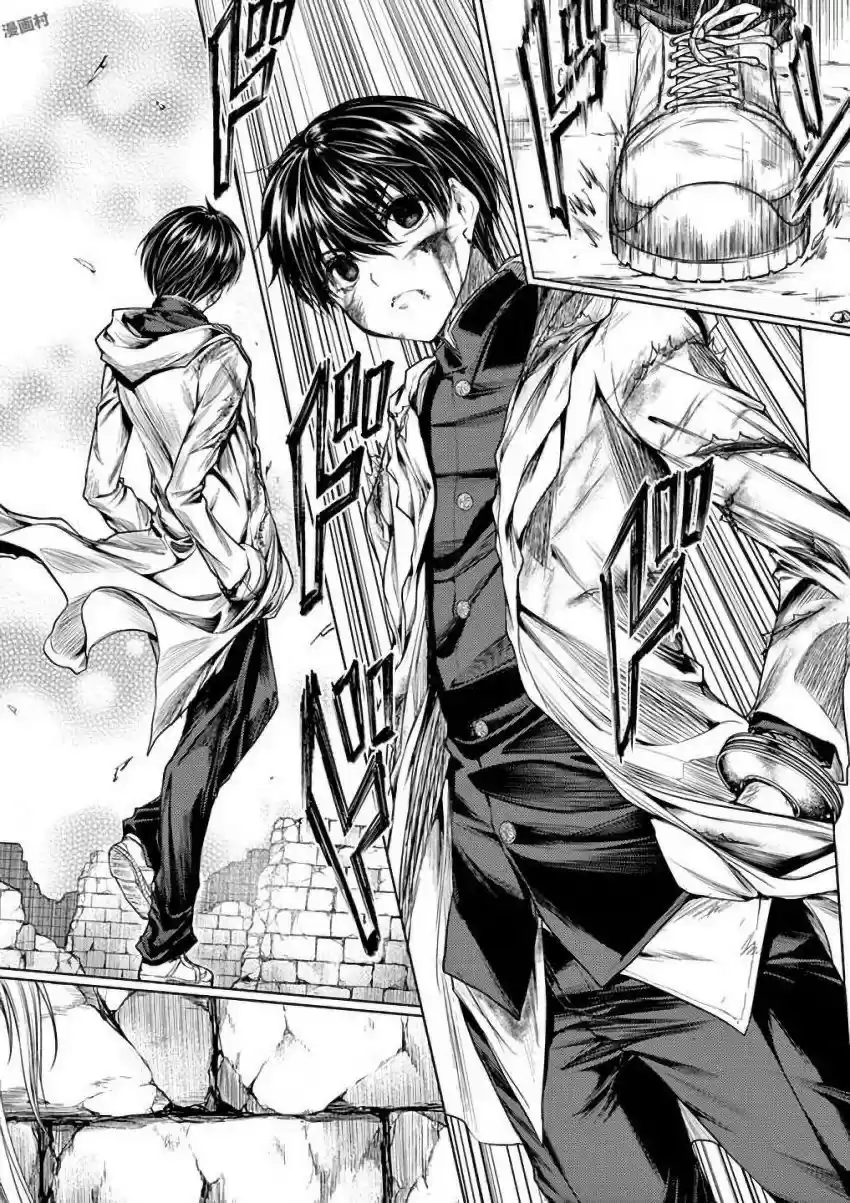 Deatte 5 Byou de Battle vol.7 ch.62