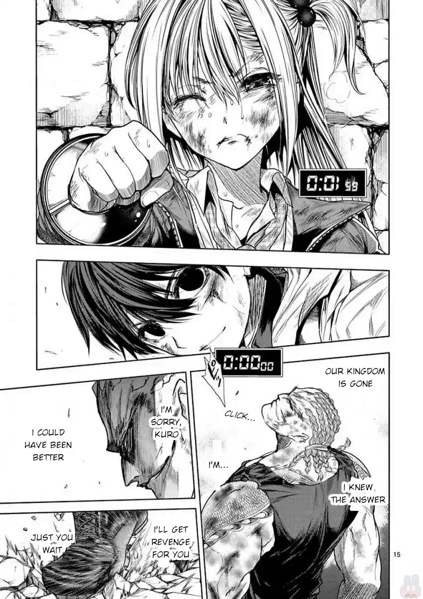 Deatte 5 Byou de Battle vol.7 ch.62