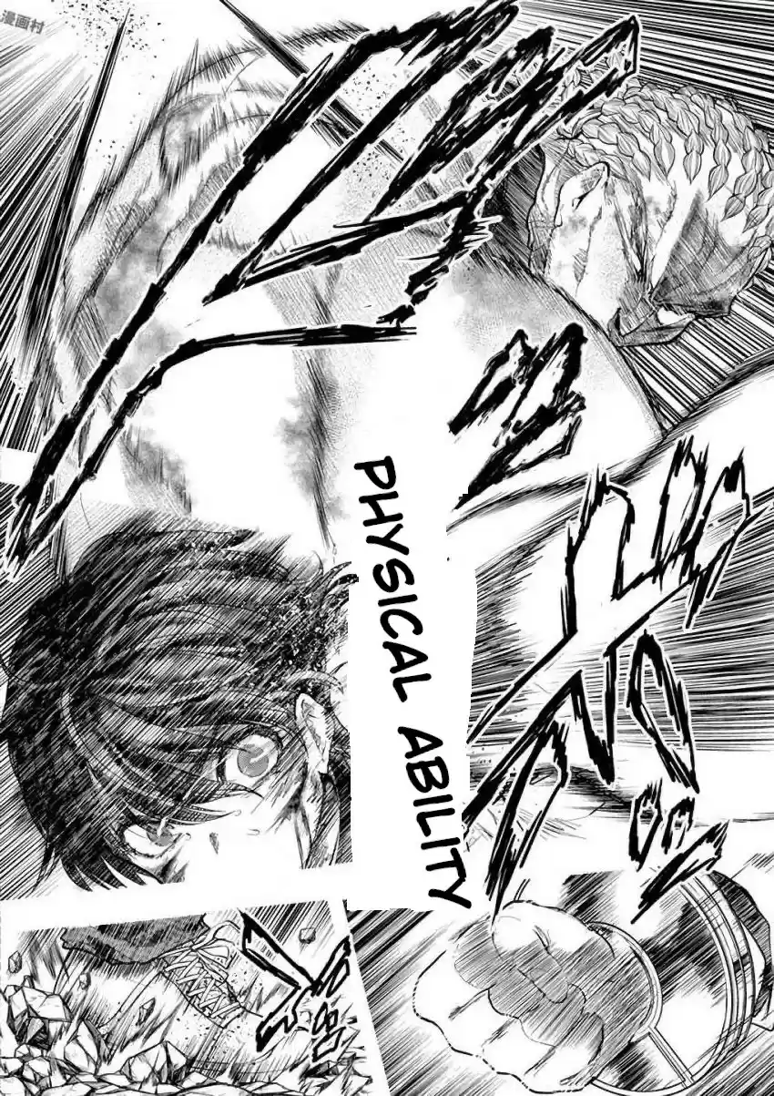 Deatte 5 Byou de Battle vol.7 ch.62