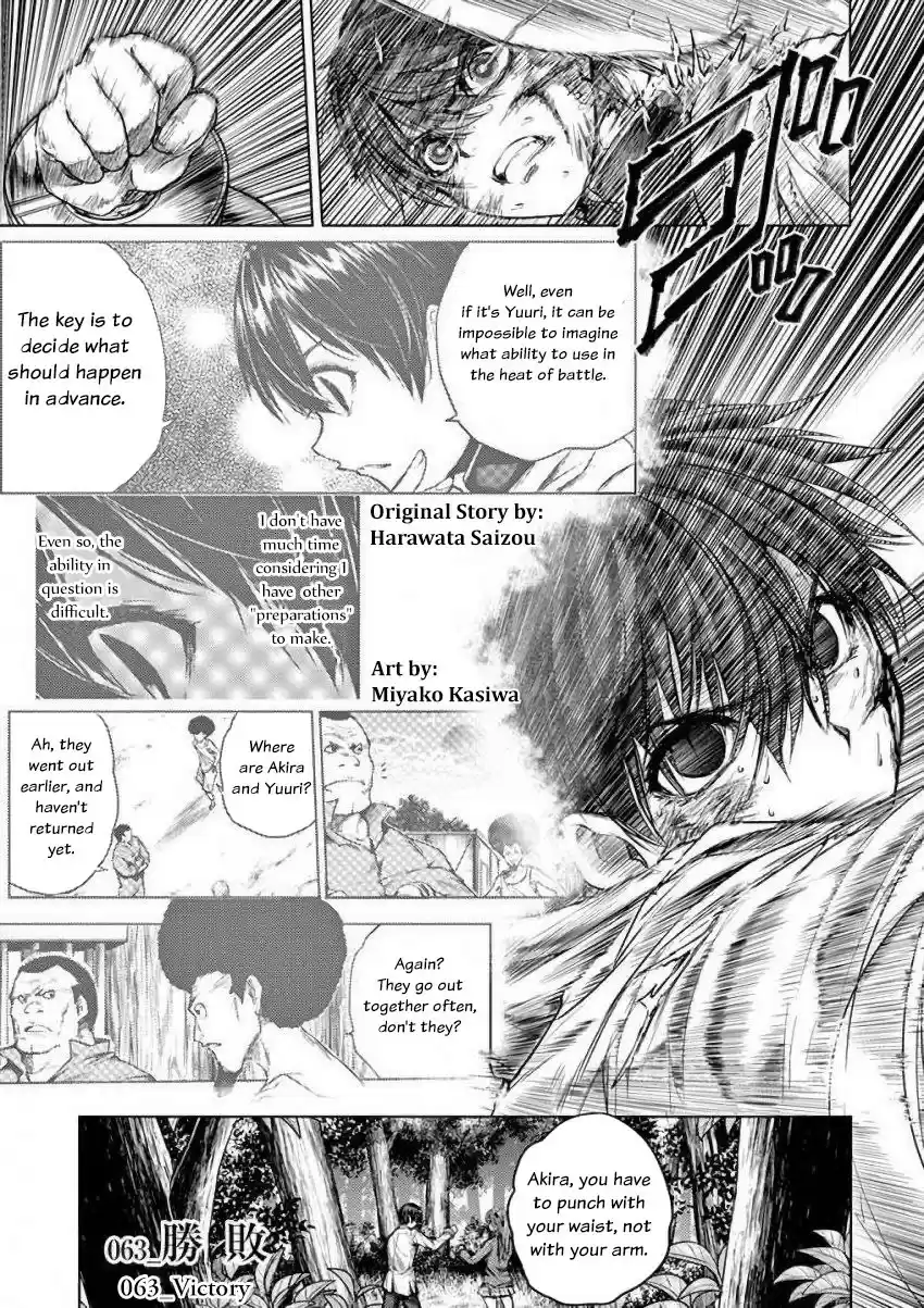 Deatte 5 Byou de Battle vol.7 ch.63