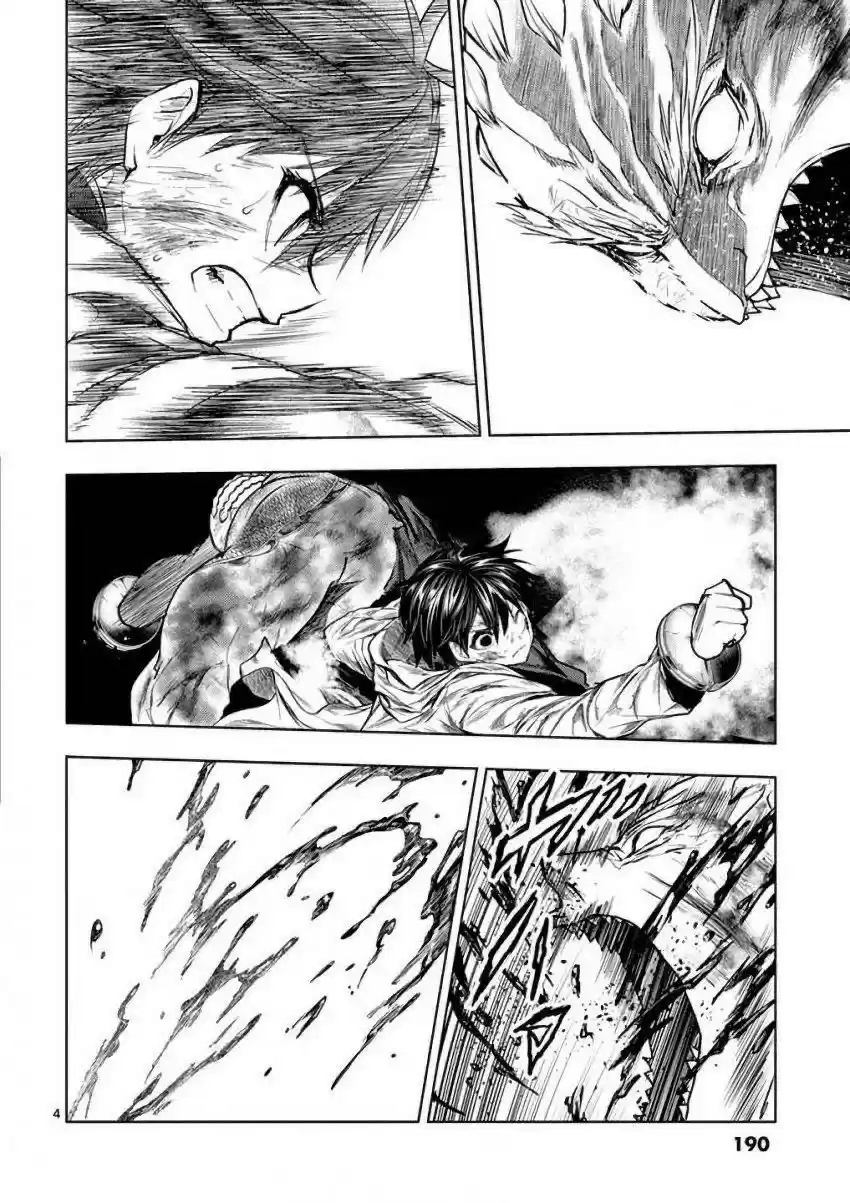 Deatte 5 Byou de Battle vol.7 ch.63