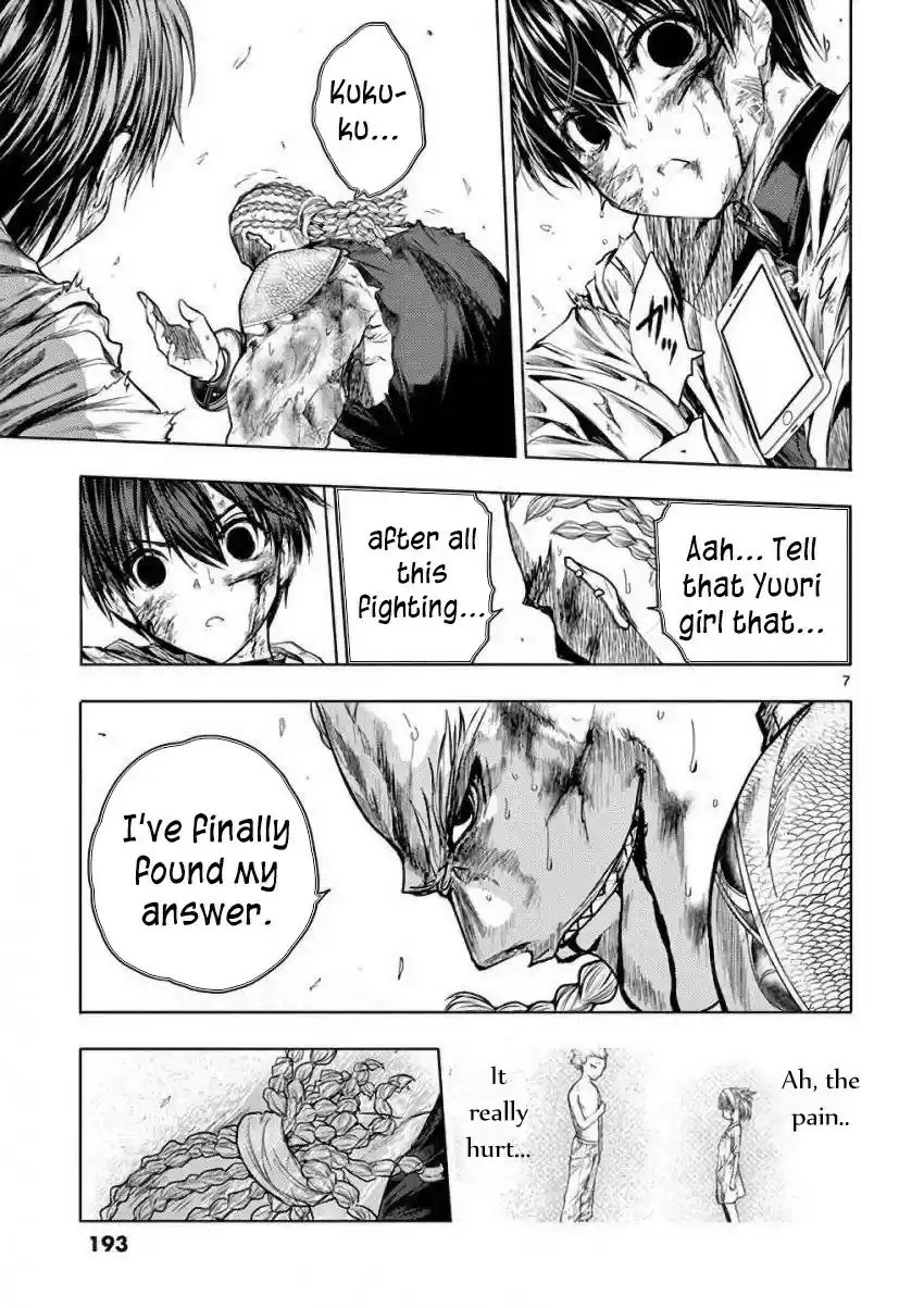 Deatte 5 Byou de Battle vol.7 ch.63