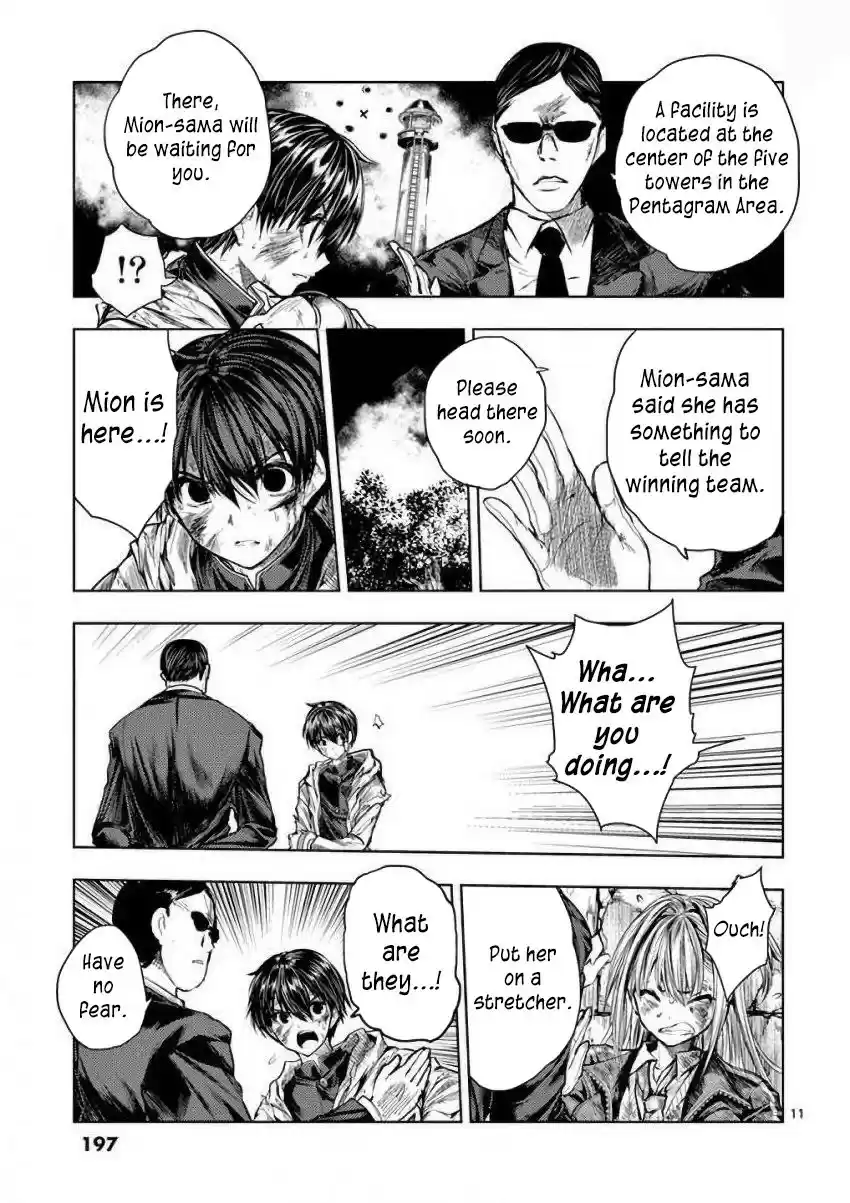 Deatte 5 Byou de Battle vol.7 ch.63