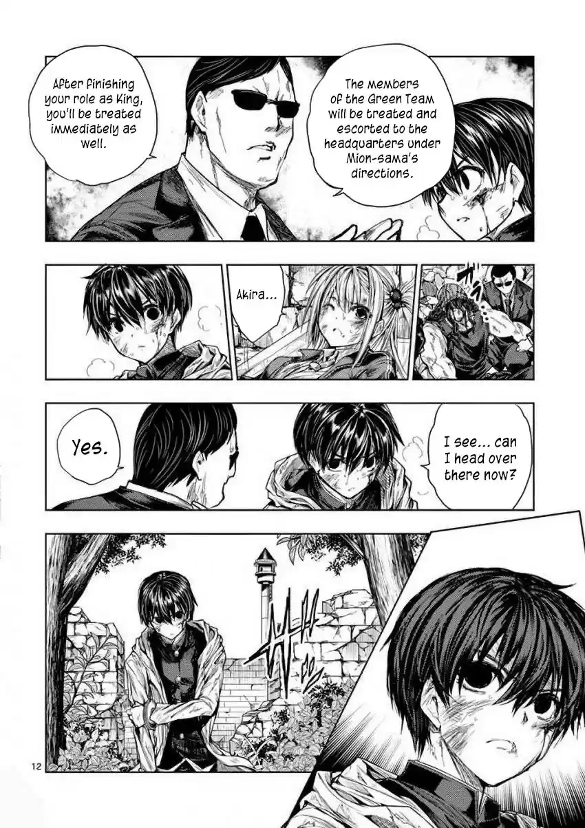 Deatte 5 Byou de Battle vol.7 ch.63