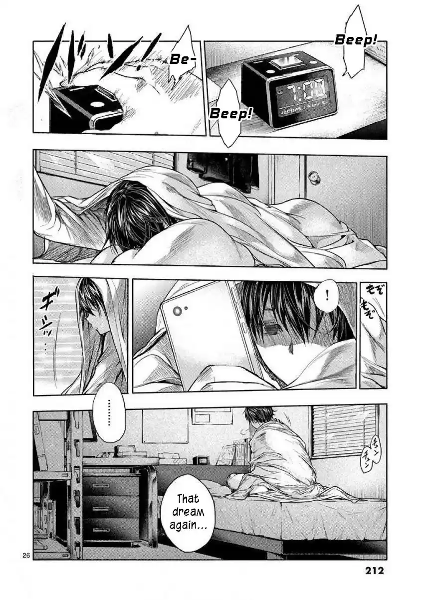 Deatte 5 Byou de Battle vol.7 ch.63