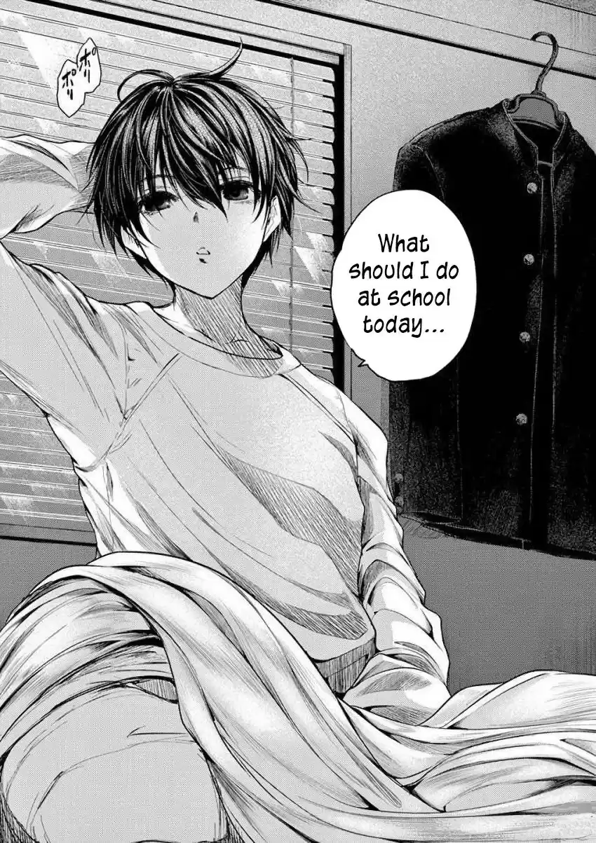 Deatte 5 Byou de Battle vol.7 ch.63