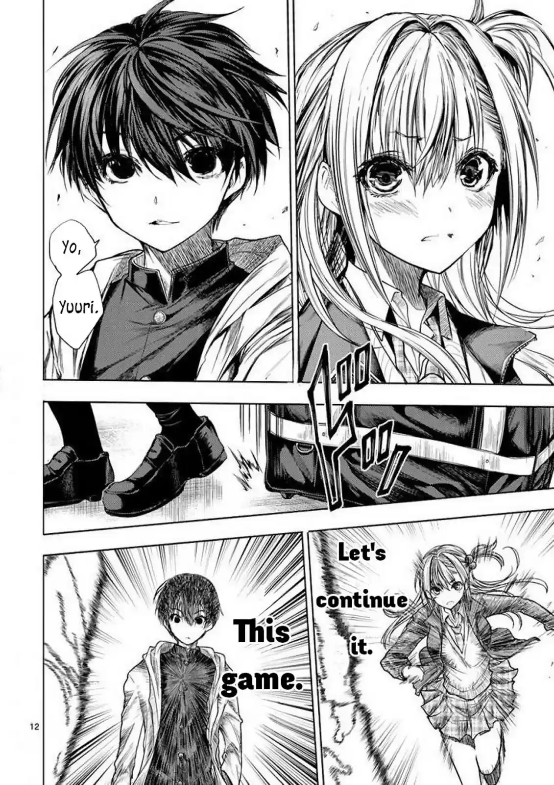 Deatte 5 Byou de Battle vol.7 ch.64