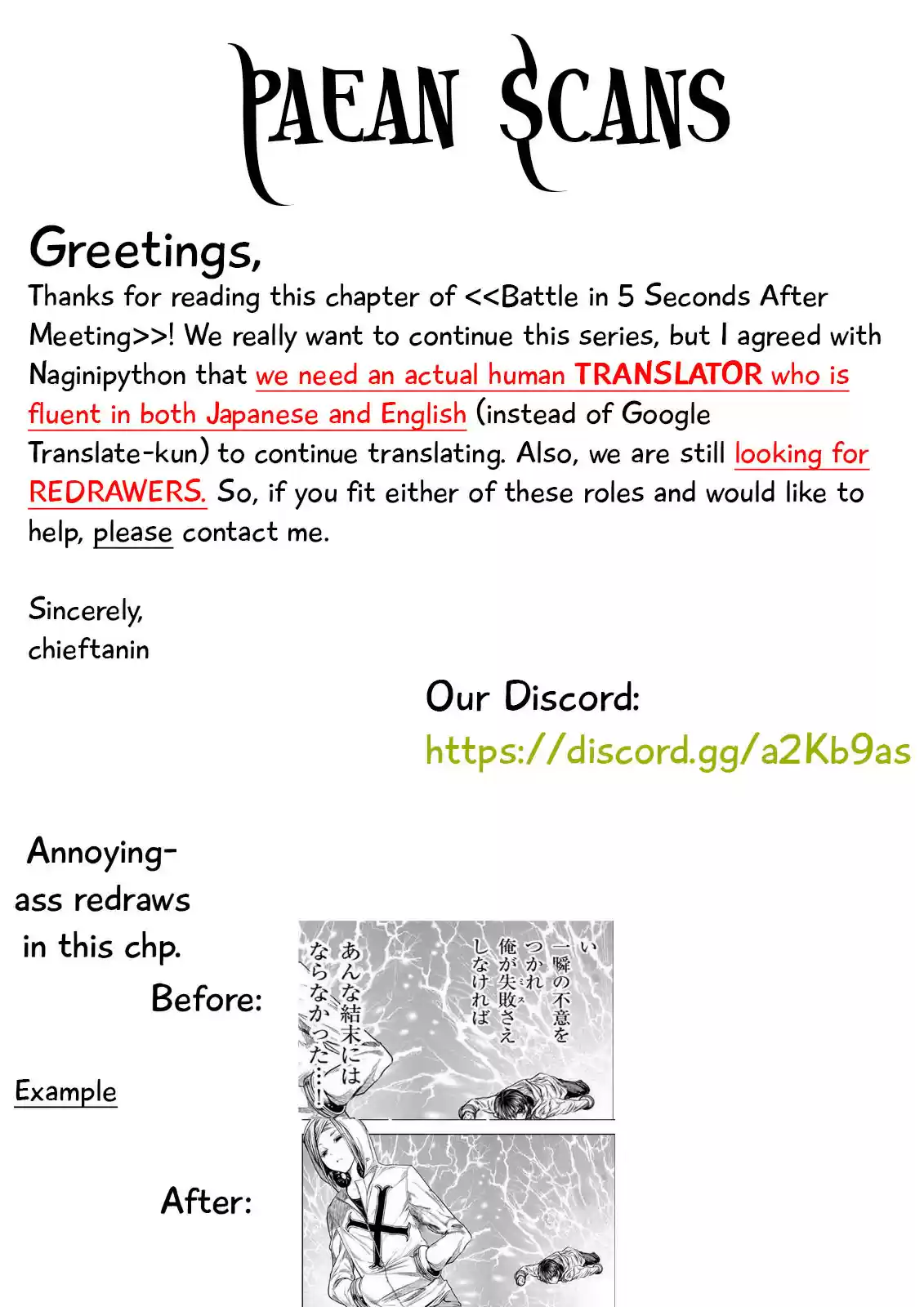 Deatte 5 Byou de Battle vol.7 ch.64