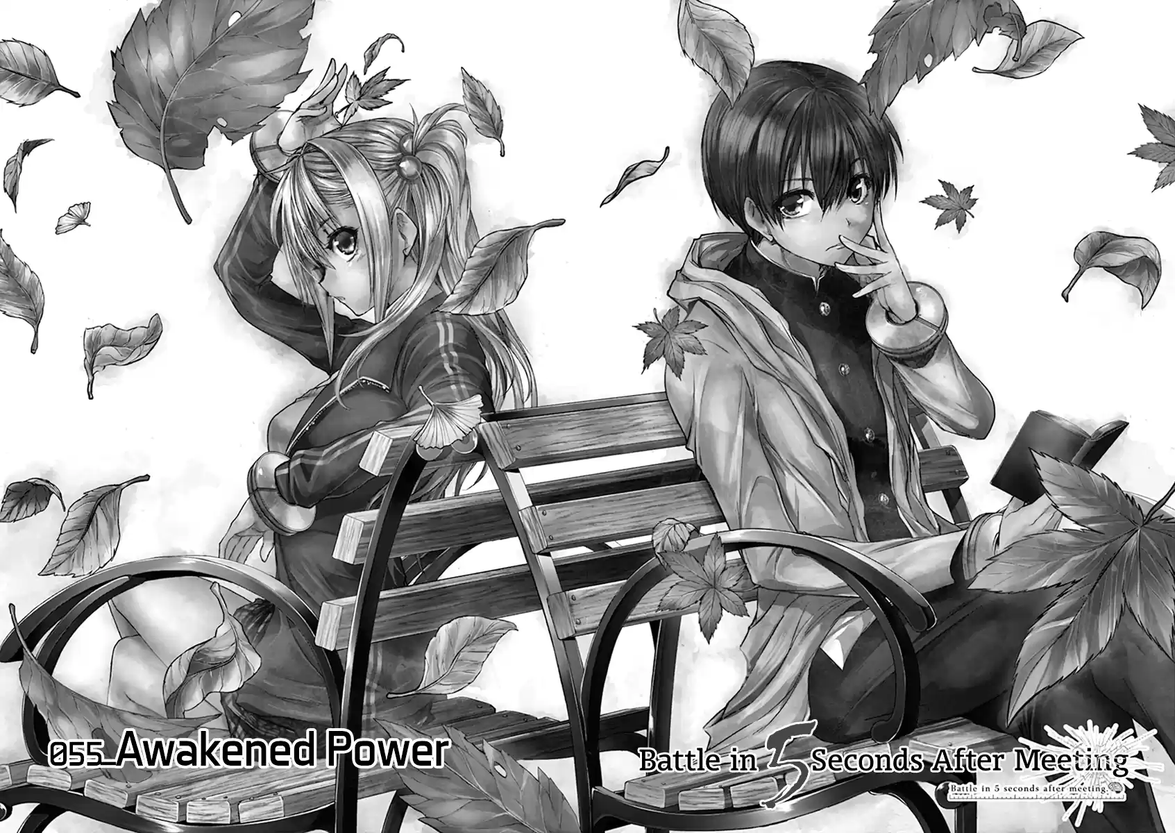 Deatte 5 Byou de Battle Vol.7 Chapter 55: Awakened Power