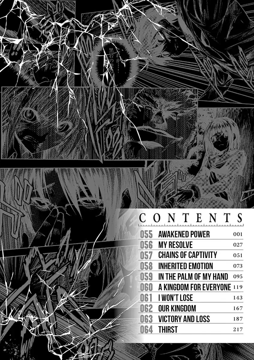 Deatte 5 Byou de Battle Vol.7 Chapter 55: Awakened Power