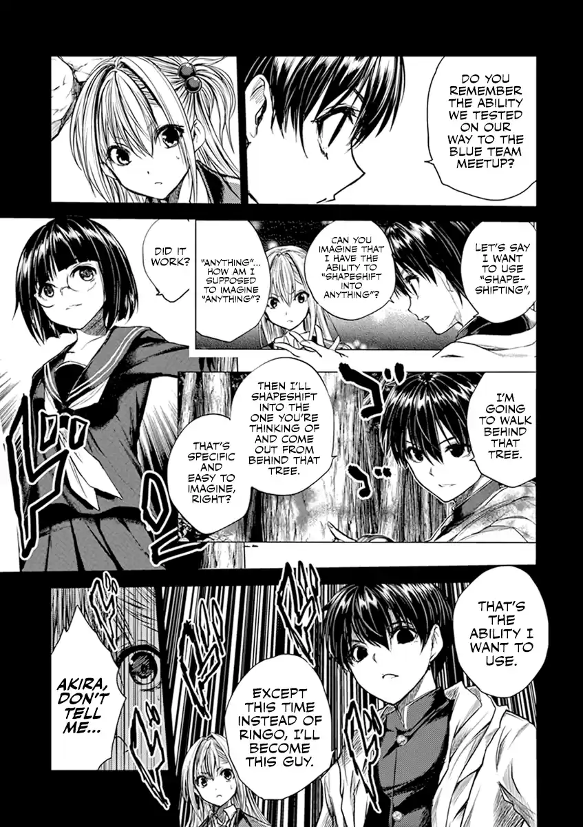 Deatte 5 Byou de Battle Vol.7 Chapter 59: In the Palm of My Hand