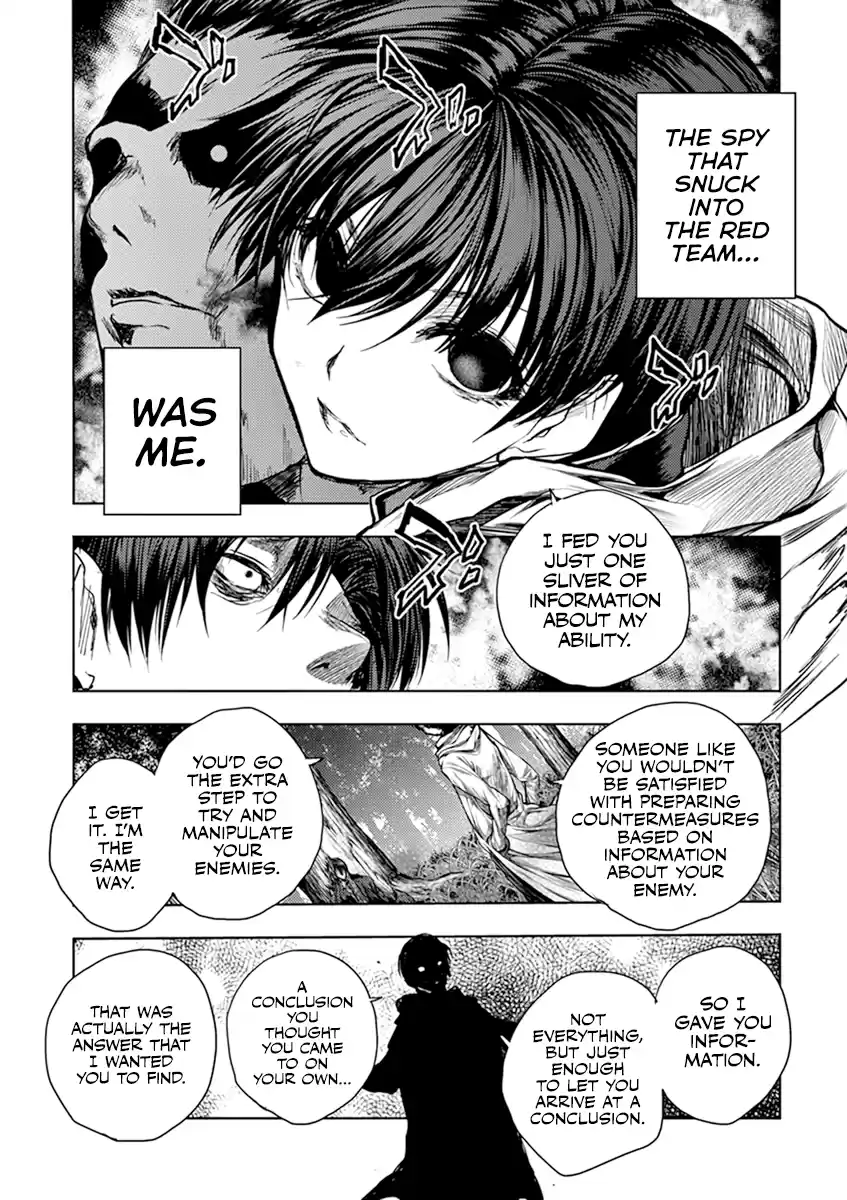 Deatte 5 Byou de Battle Vol.7 Chapter 59: In the Palm of My Hand