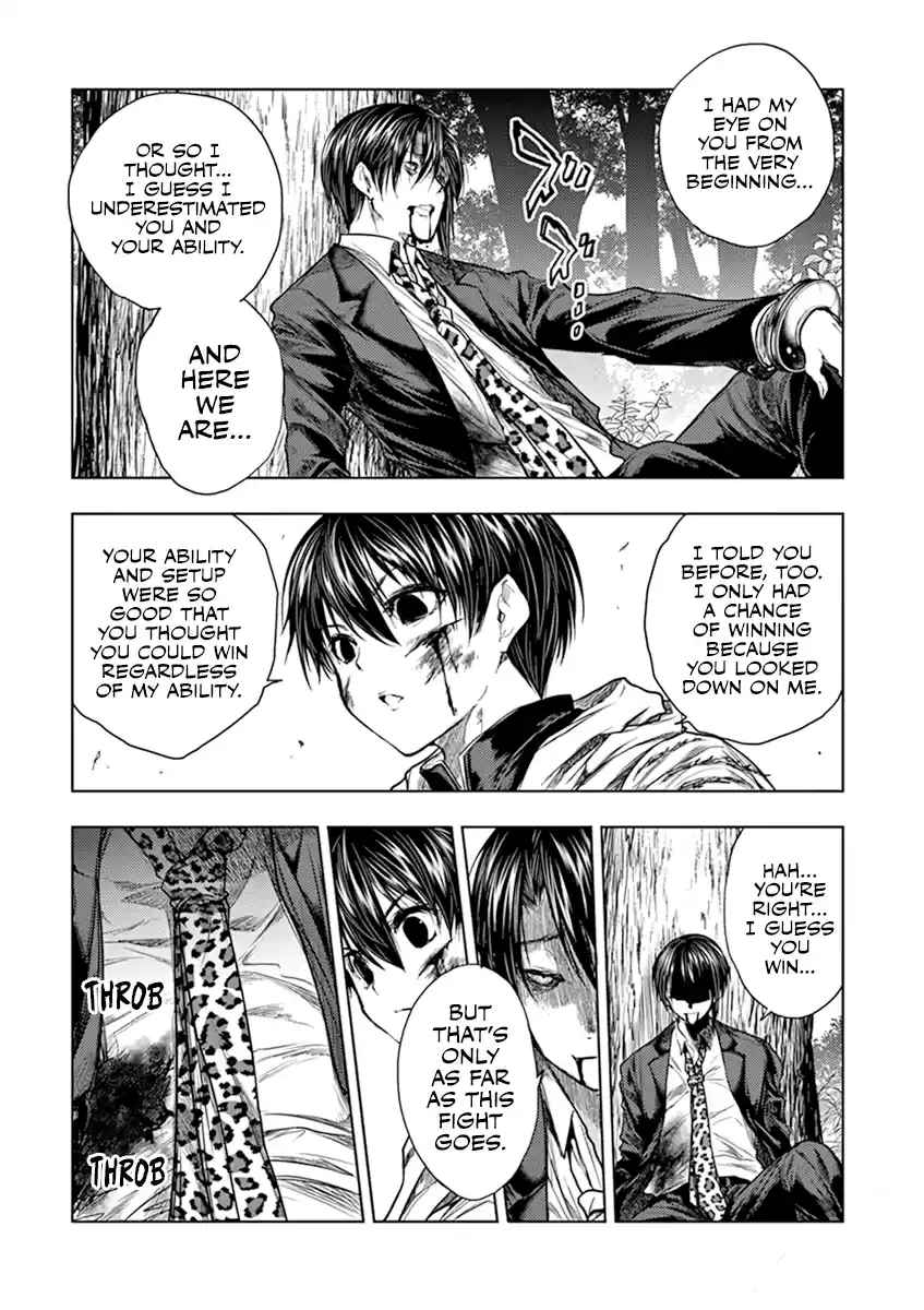 Deatte 5 Byou de Battle Vol.7 Chapter 59: In the Palm of My Hand