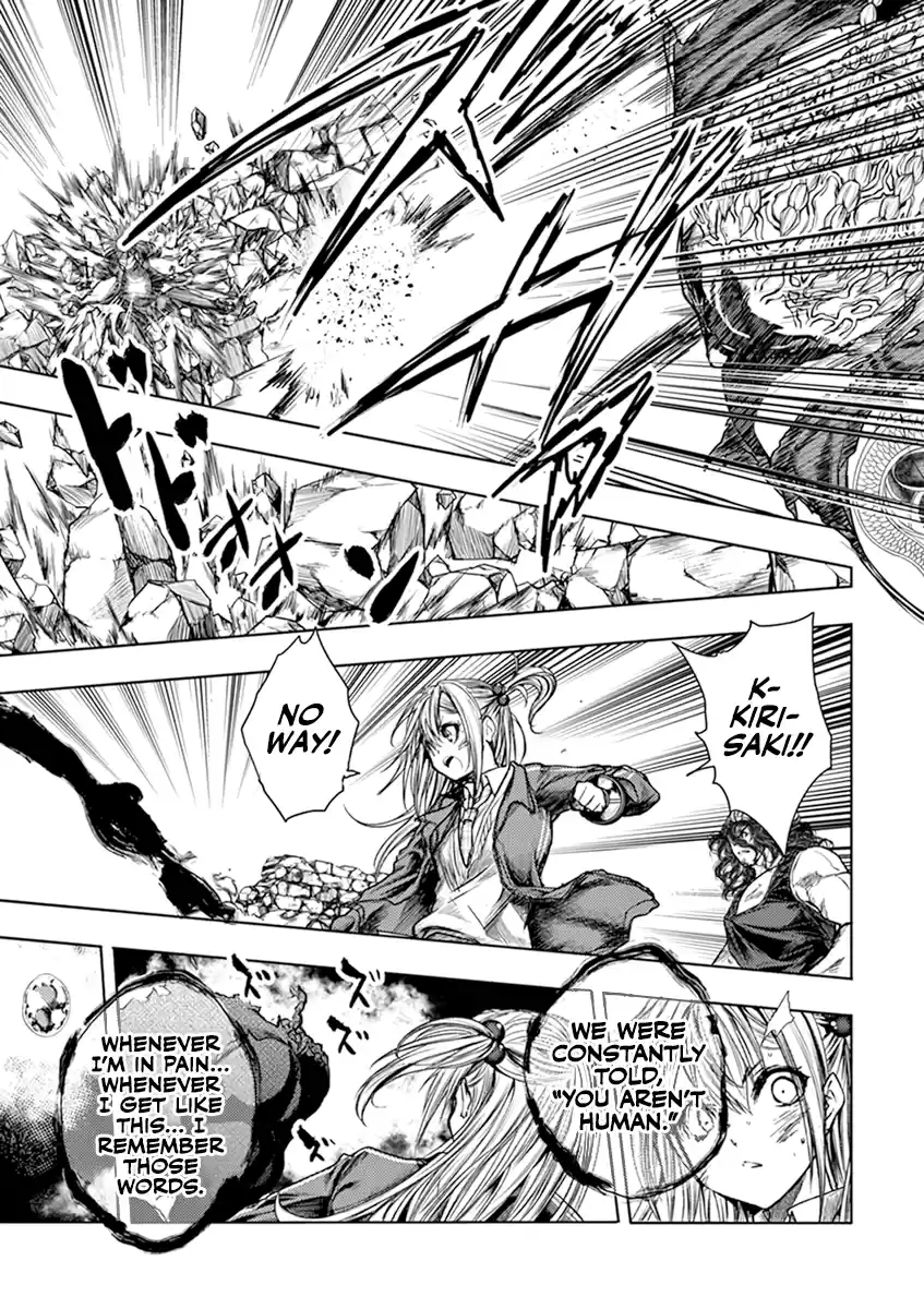 Deatte 5 Byou de Battle Vol.7 Chapter 59: In the Palm of My Hand