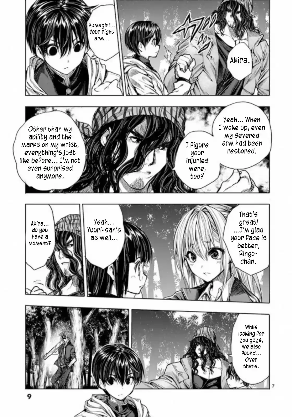 Deatte 5 Byou de Battle vol.8 ch.65