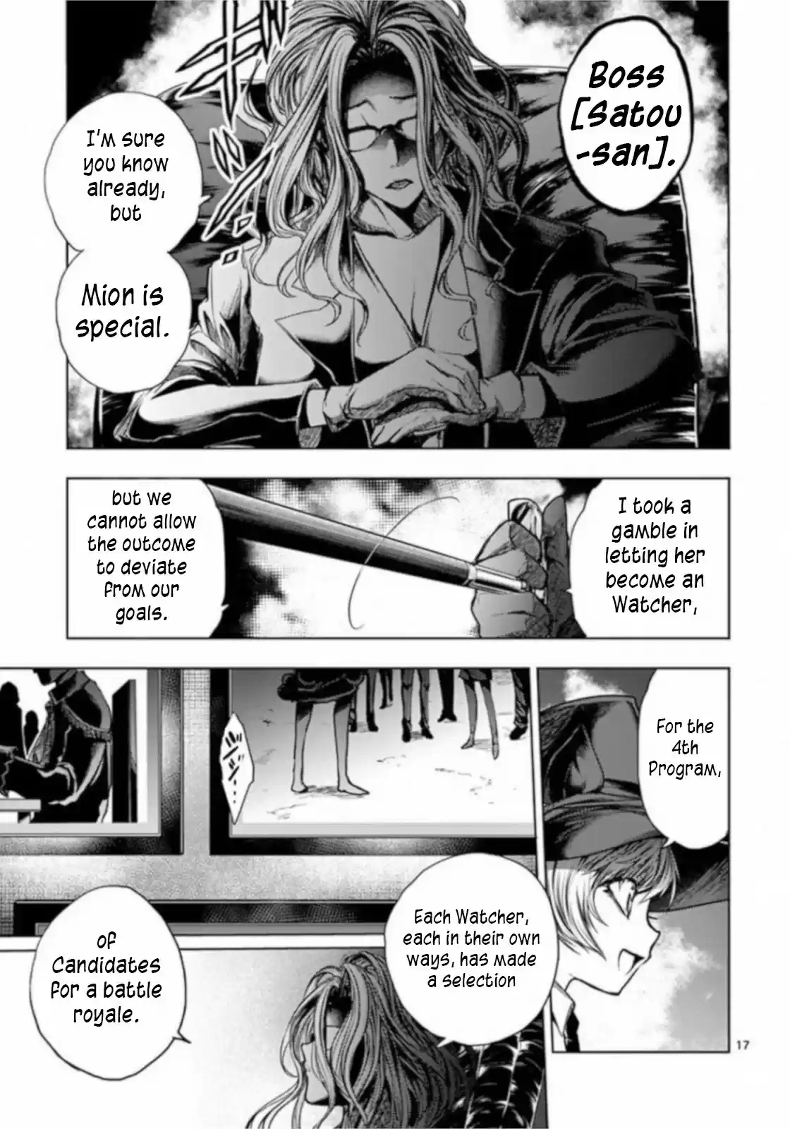 Deatte 5 Byou de Battle vol.8 ch.65