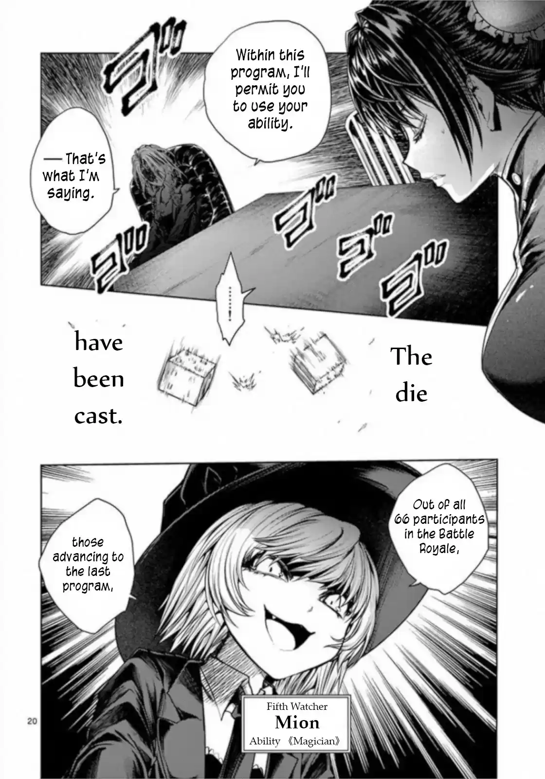 Deatte 5 Byou de Battle vol.8 ch.65