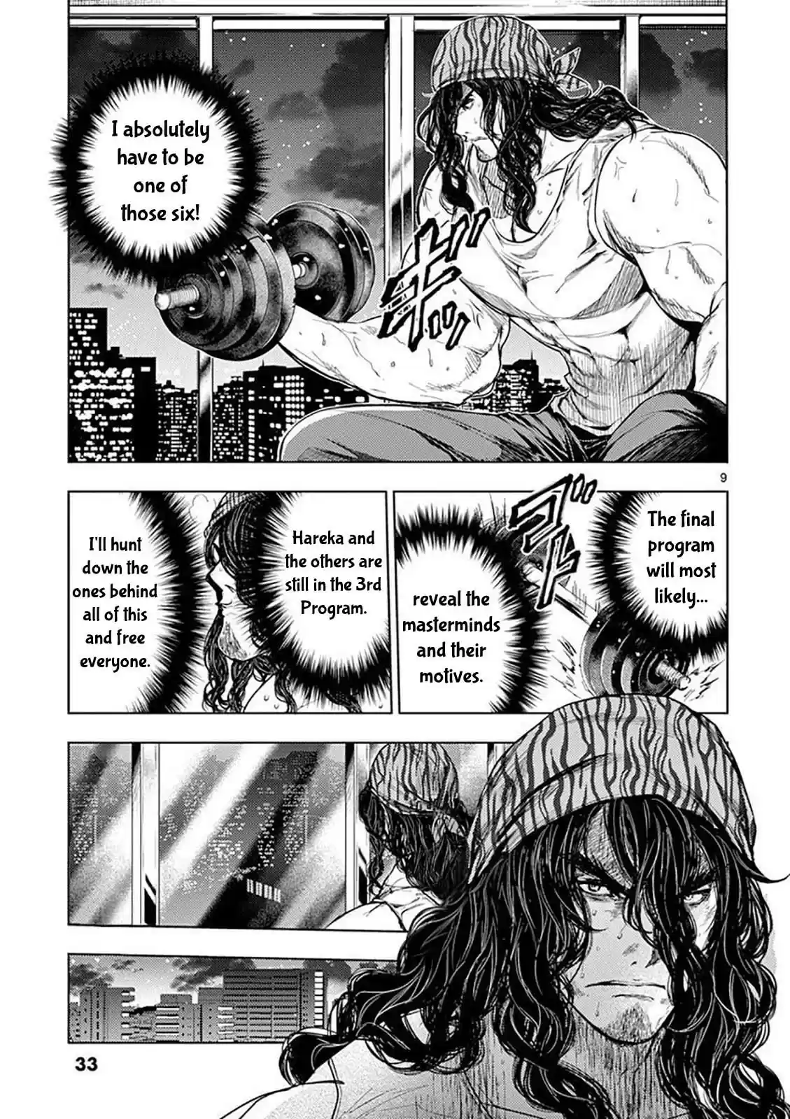 Deatte 5 Byou de Battle vol.8 ch.66