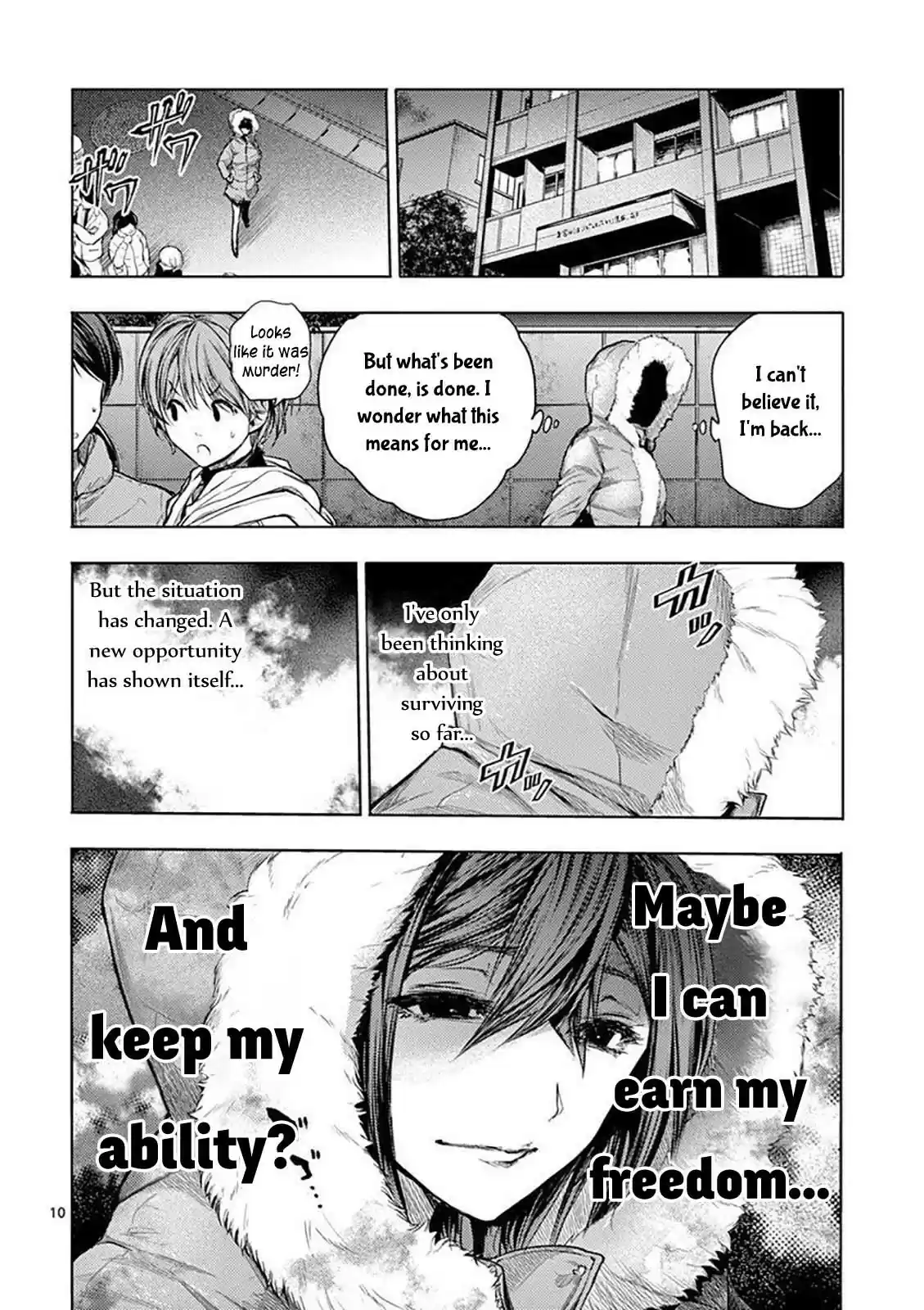 Deatte 5 Byou de Battle vol.8 ch.66