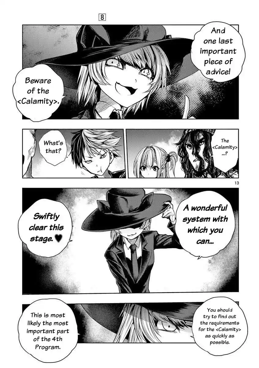 Deatte 5 Byou de Battle vol.8 ch.66