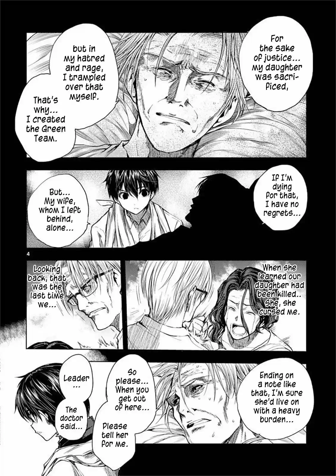 Deatte 5 Byou de Battle vol.8 ch.68