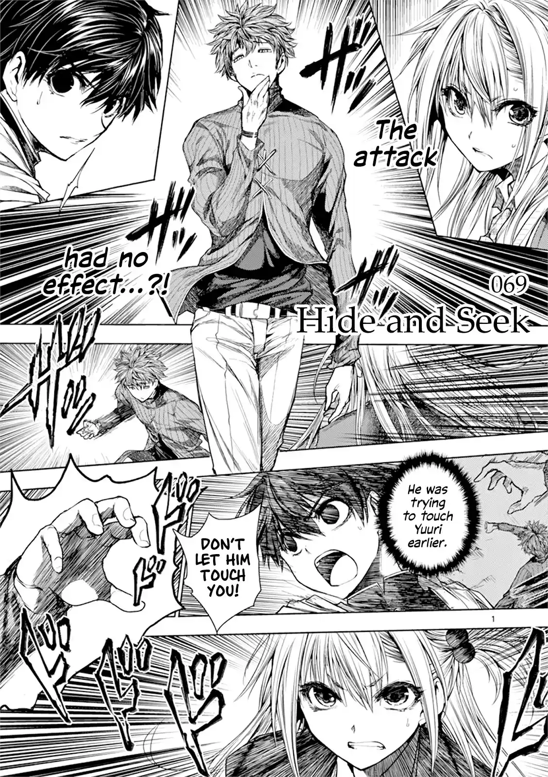 Deatte 5 Byou de Battle vol.8 ch.69