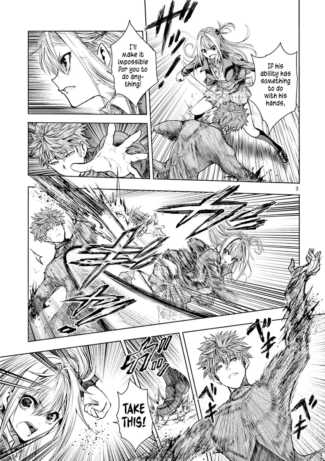 Deatte 5 Byou de Battle vol.8 ch.69