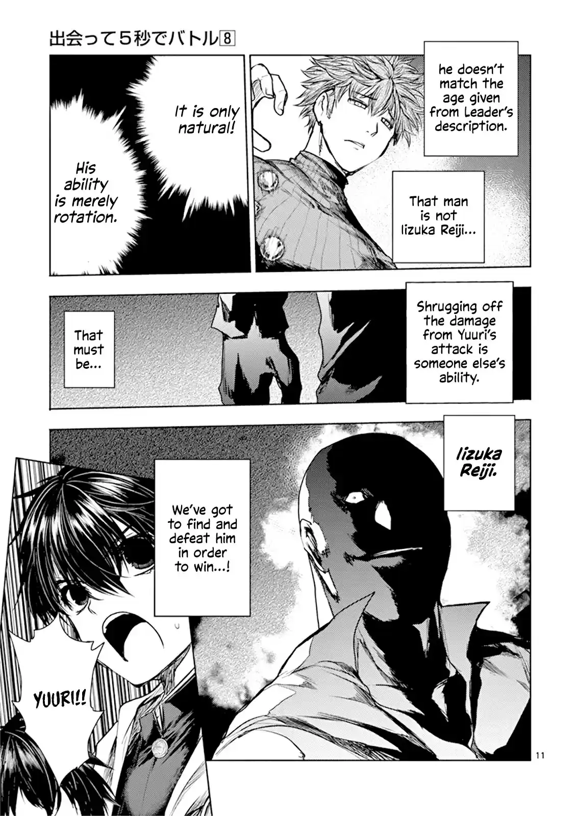 Deatte 5 Byou de Battle vol.8 ch.69