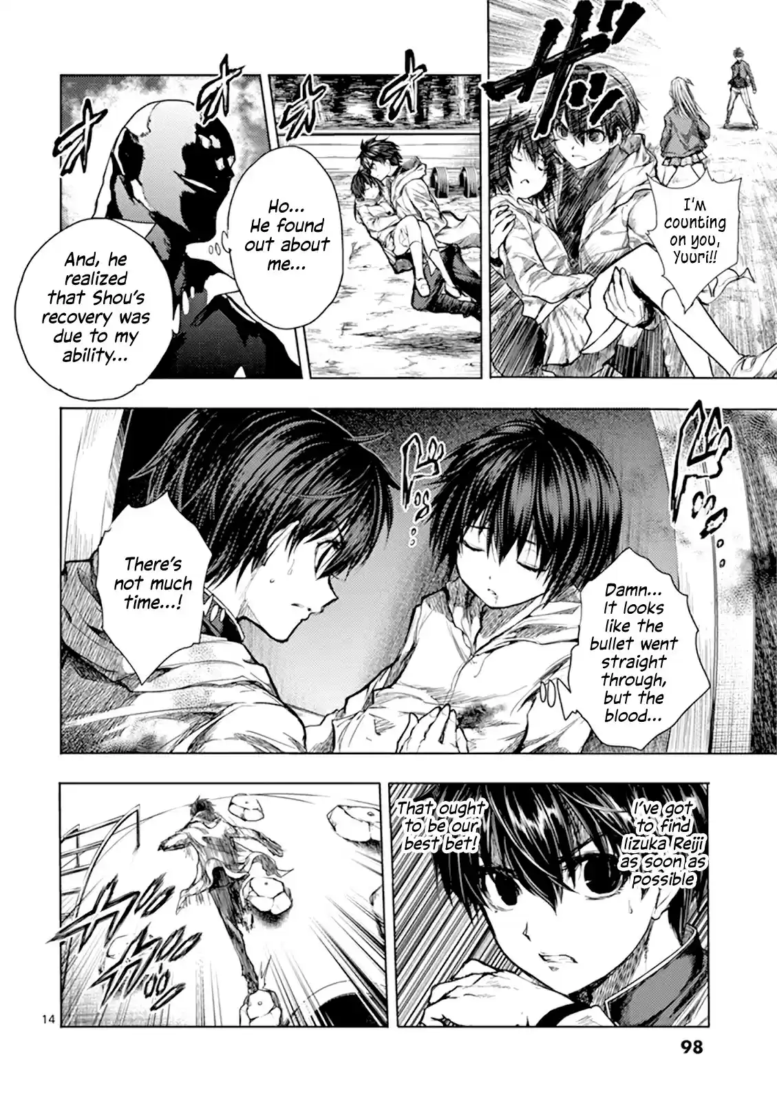 Deatte 5 Byou de Battle vol.8 ch.69